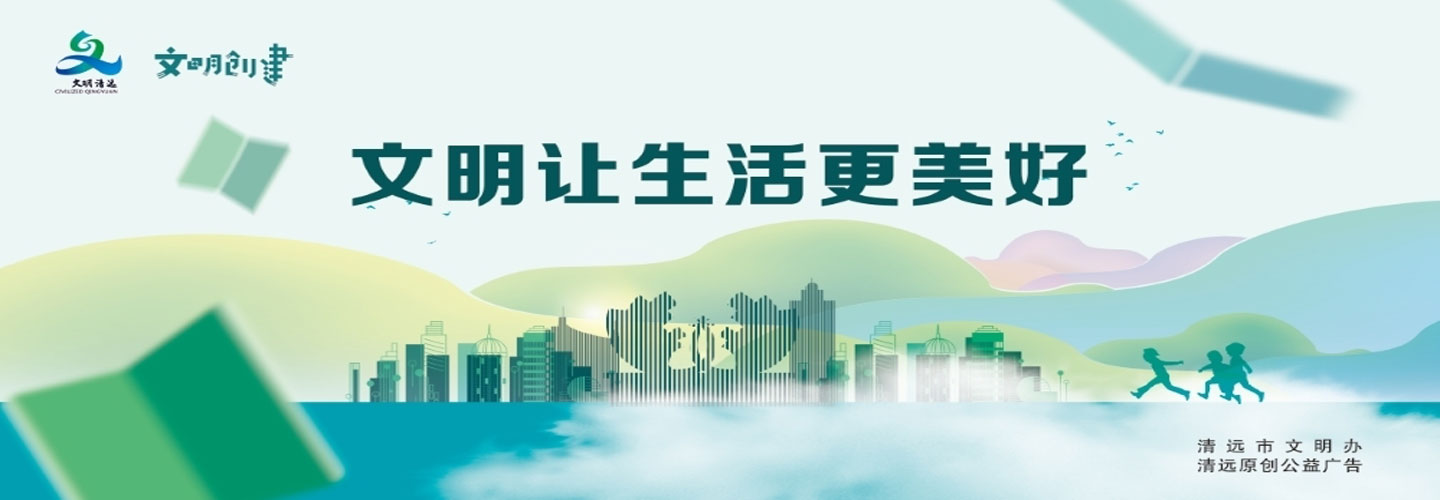 首頁輪播圖1