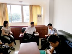 籌建工作如火如荼 市國資委蒞臨指導工作