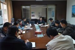 公司召開“為民務(wù)實清廉”黨員干部民主生活會
