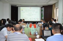 德晟集團公司開展法治意識、國家意識、社會責