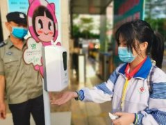 家長們牢記了！低風險地區校園內學生不需佩戴