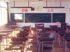 心理疏導(dǎo) | 找回好狀態(tài)！中小學(xué)生拿好這份返校
