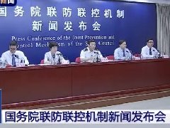 中疾控最新提醒：盡量別碰這兩樣東西！
