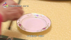 文明健康，有你有我！這些良好習(xí)慣，請(qǐng)堅(jiān)持！