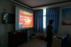 珍惜生命，建設(shè)美好家園--市德晟資源公司開展消