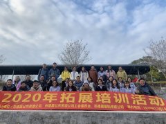 市德晟公共資源公司聯合工會、市德晟順拓傳媒