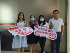 多圖圍觀！市德晟集團的“花式”端午