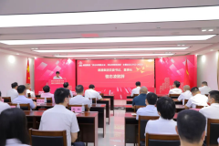 市德晟集團召開“優化布局強主業，深化改革促發展”主題會議